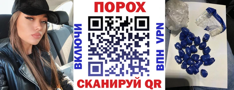 купить наркотики сайты  Ладушкин  Amphetamine VHQ 