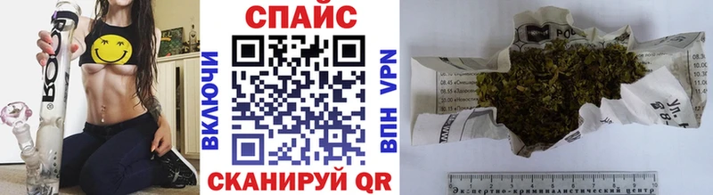 БУТИРАТ бутандиол  Ладушкин 