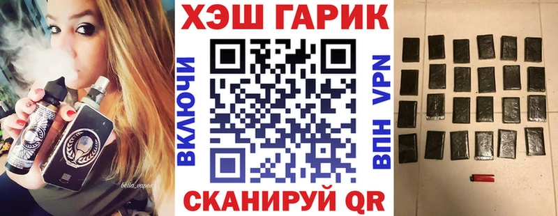 хочу   kraken как войти  ГАШ Изолятор  Ладушкин 
