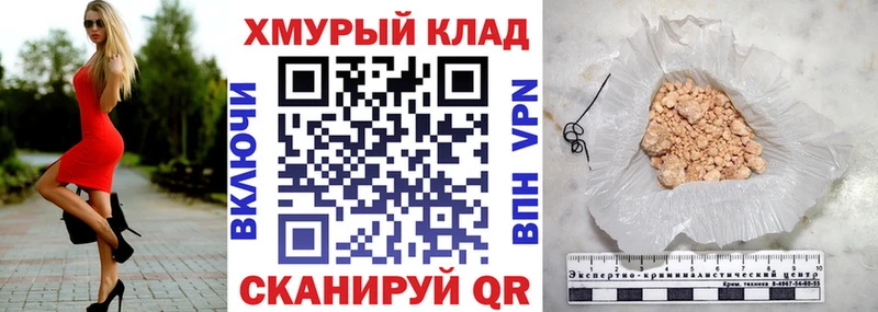 где найти   Ладушкин  Героин VHQ 