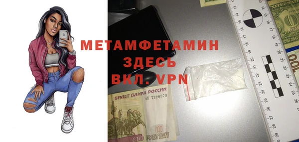 СК Балабаново