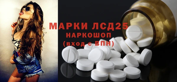 винт Баксан