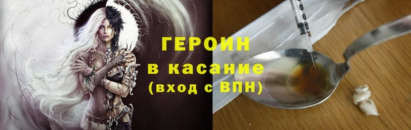 СК Балабаново