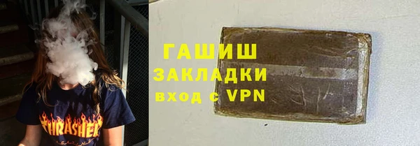 СК Балабаново