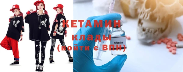 СК Балабаново