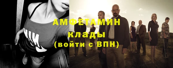 СК Балабаново