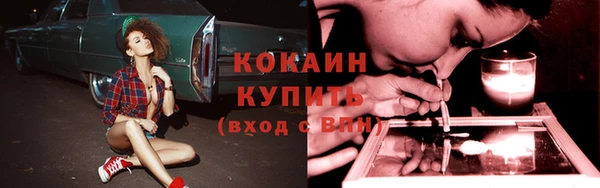 винт Баксан