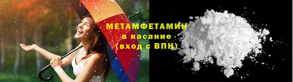 прущие крисы Козловка
