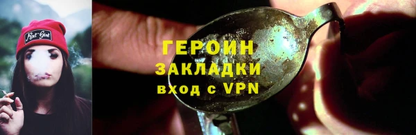 винт Баксан