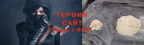 винт Баксан