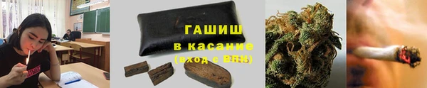 винт Баксан