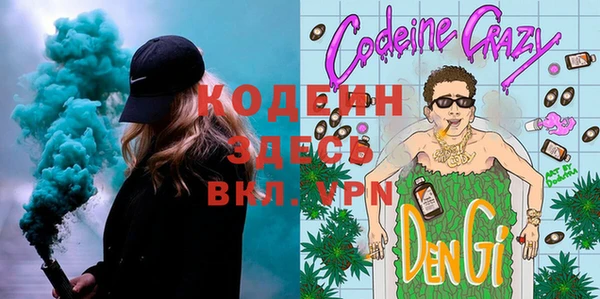 СК Балабаново