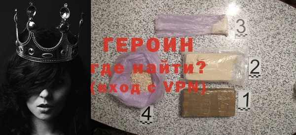 шишки Кукмор
