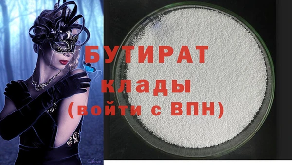 СК Балабаново