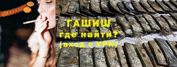 СК Балабаново