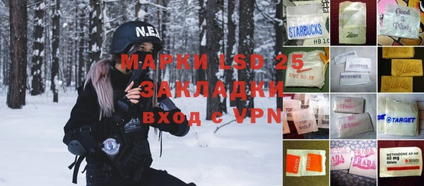 винт Баксан