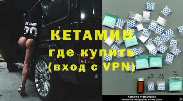 СК Балабаново