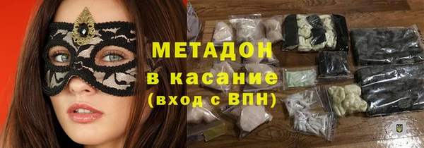 винт Баксан