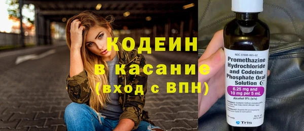 винт Баксан
