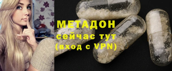 винт Баксан