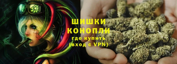 винт Баксан