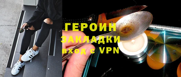 винт Баксан