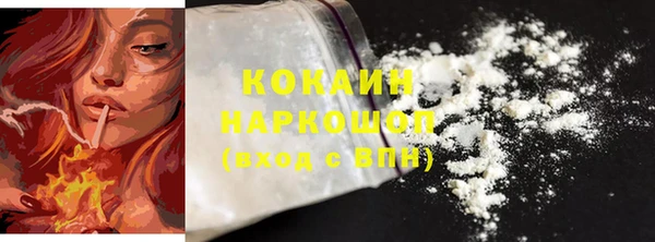 СК Балабаново
