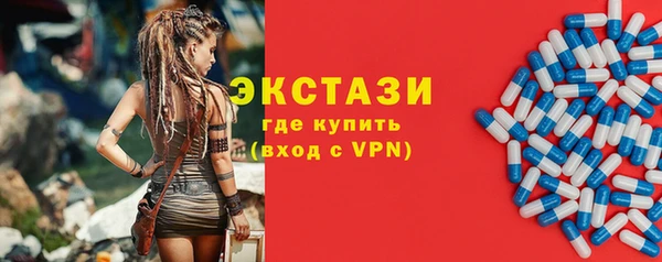винт Баксан